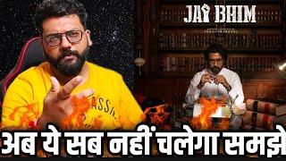 Jai Bhim Movie Hindi Review By Naman Sharma । Review Point [upl. by Edlyn229]