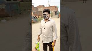 Bhaiya chips kha kar Gorilla Ban Gaye 🦍😟 wait for twist short shortfeed funny [upl. by Flowers962]