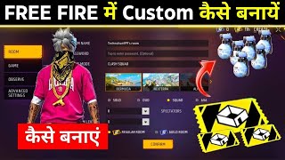 Custom Kaise Banate Hain  custom kaise banaen  free fire custom kaise banate hain [upl. by Faustena]