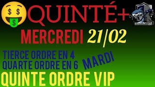 PRONOSTIC QUINTE DU JOUR MERCREDI 21 FÉVRIER 2024 PMU [upl. by Massimo60]