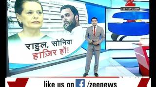 Sonia Rahul Gandhi asked to appear before trial court in National Herald case [upl. by Nairdna]