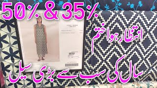 Sapphire Season End Sale 50 35 Flat Of 🔥😍 Sapphire Summer Lawn Sale [upl. by Vikky482]