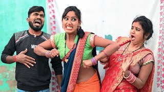 देखिए पगली अपने घर आए मेहमान का की स्वागतBhojpuri comedy video [upl. by Leia]