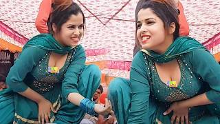 चटक मटक की चुंदर  नेहा चौधरी का गदर डांस  New Dance 2024  Haryanvi Dance  A One Rasiya  Dance [upl. by Aicilav434]