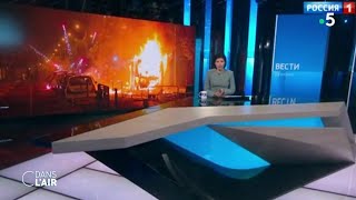 Les émeutes en France à la Une de la presse étrangère  Reportage cdanslair 01072023 [upl. by Nyliahs743]