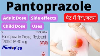 Pantoprazole tablet 40 mg in hindi  pantoprazole 40mg uses  pantop 40 mg  Pan 40  Pantoprazole [upl. by Aened171]