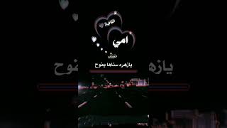 8 أكتوبر، 2024 [upl. by Ibot]