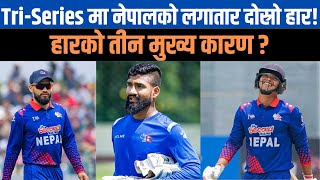 quotThrilling Last Ball Finish Nepal vs Oman  Gulshan Jhas RecordBreaking AllRound Performancequot [upl. by Ydnak]