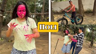 Holi ka sabse ganda khel 🥵  गोबर से होली 🔥 EP 8 [upl. by Adriano675]