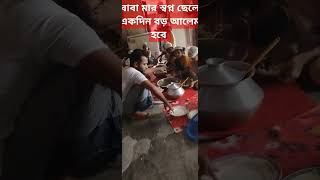 কোরআনের পাখি গুলো কি খাচ্ছে আল্লাহ তায়ালা কবুল করুন আমিন allahallahallah [upl. by Sitoeht]