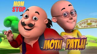 Non Stop Motu  Patlu  मोटू पतलू  motupatlu motupatlukijodi motupatlucartoon [upl. by Ennayar858]