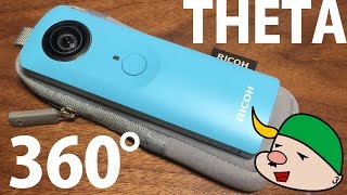 RICOH THETA m15 の弱点を探る！動画に対応の全天球カメラ新製品リコー・シータで撮影してみた [upl. by Otiragram]