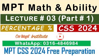 Basic Math amp Ability CSS MPT 2024  Lecture  3 Part  1  Percentage   FPSC [upl. by Leinnad330]