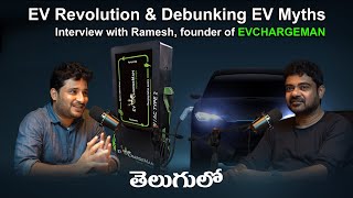 Podcast 4 CEO of EVChargeMan Talks EV Charger StartUp Story [upl. by Nedle]