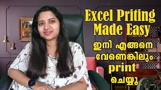 Microsft Excel Printing Tips in Malayalam [upl. by Fife]