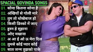 90’S Love Hindi Songs 💘 90’S Hit Songs 💘 Udit Narayan Alka Yagnik Kumar Sanu Lata Mangeshkar [upl. by Asinla]