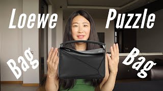 Обзор самой удобной сумки Loewe Puzzle Bag mini [upl. by Novit]