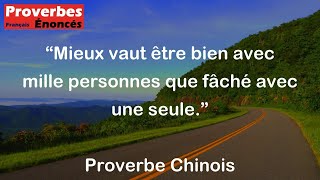 Mieux vaut être bien avec mille personnes que fâché avec une seule  Proverbe Chinois [upl. by Whitebook]