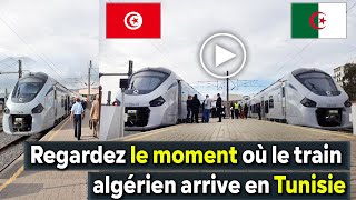 Algérie Tunisie Regardez larrivée du train algérien en Tunisie pour son premier voyage après plus d [upl. by Alyakam65]