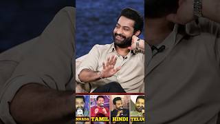 ఇన్ని భాషలు ఎట్లా అన్న siddhujonnalagadda reaction to jrntr known languages [upl. by Frey449]