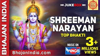 Shriman Narayan Narayan Hari Hari Jukebox  Vishnu Narayan  bhajanindia [upl. by Ahseken]