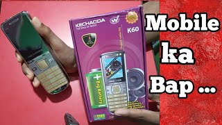 Kechaoda k60 unboxing and review mobile  amitdasgsl [upl. by Kina]