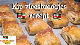 🇸🇷 Surinaamse Kip Vleesbroodjes recept  Surinamese chicken meat bread recipe [upl. by Plantagenet903]