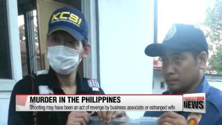 Korean investigation team finds evidence in Philippines murder case [upl. by Selma]