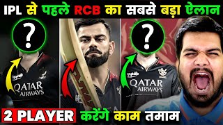 RCB ANNOUNCED 2 BIG SURPRISES BEFORE IPL 2024🥵  KOHLI TO CREATE HISTORY IN FIRST MATCH😎 ipl2024 [upl. by Laux]