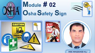 Osha  Module  02  Safety Signs  General Industry  Urdu amp Hindi  Hse Maqsood Ali [upl. by Wilde]