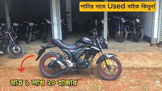 Used bike price in Bangladesh 2024 😱 GixxerFz4vApacePulsarDiscover  used bike [upl. by Warrick]