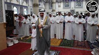 UAE residents offer Eid Al Adha prayers [upl. by Kavanaugh]