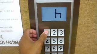 Schindler Miconic 10 Elevators at Aston Waikiki Beach Hotel Hawaii [upl. by Oecile]