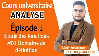 Domaine de définition  مجموعة التعريف [upl. by Yssis]