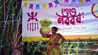 Rongoboti dance in Bengali new year [upl. by Nedarb]