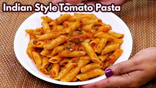 इंडियन स्टाइल टोमेटो पास्ता  Indian Style Tomato Pasta  Pasta Recipe  Desi Pasta  Kabitaskitchen [upl. by Kayne]