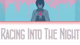 YOASOBI  Racing Into The Night Lyrics 1 Hour [upl. by Saxon662]