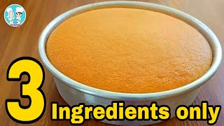 Easy Vanilla Sponge Cake  Only 3 Ingredients  Simple Sponge Cake Recipe [upl. by Eirallih]