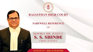 Farewell Reference of Honble Mr Justice SS Shinde Chief Justice [upl. by Jaymie577]