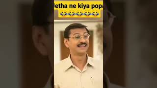 tarrant mehta ka ooltah chashmah popatlal ki majak 😂😂 [upl. by Deehan]