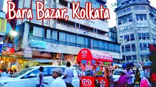 Bara Bazar  Kolkata  City [upl. by Notsehc]