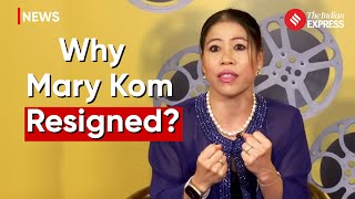 Boxing Legend Mary Kom Resigns as Chef de Mission for Paris Olympics  Paris Olympics 2024 [upl. by Aynahs]