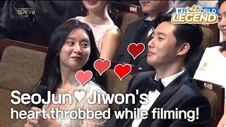 Fight For My Way SeoJun♥Jiwons heart throbbed while filming 2017 KBS Drama Awards20180107 [upl. by Massie]