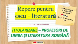 Titularizare  repere pt literatură  despre mine [upl. by Ro]