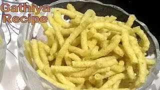 gathiya recipe  bhavnagari gathiya  गाठिया  farsan recipe  ગાંઠીયા [upl. by Aicatsal]