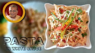 झटपट बनाये पास्ता इन वाइट सॉस pasta in white sauce recipe in hindi [upl. by Areval514]