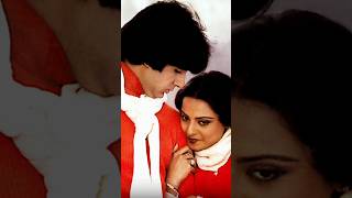 Amitabh Bachchan amp Rekha Silsila movie photos albumNeela Aasman So Gaya songSilsila movie song [upl. by Yroggerg760]