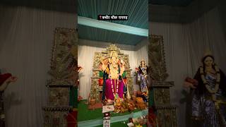 कबीर चौक रायगढ़  Kabir Chowk Raigarh  Raigarh Ganesh Pandal [upl. by Sorce]