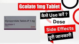 Gcolate 1mg Tablet Uses in Hindi  Side Effects  Dose [upl. by Teak]