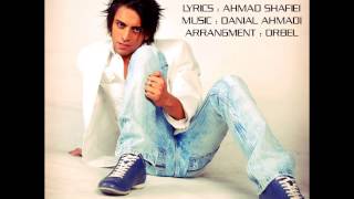 Danial Ahmadi  Ya MP3  Iranian Music [upl. by Kester]